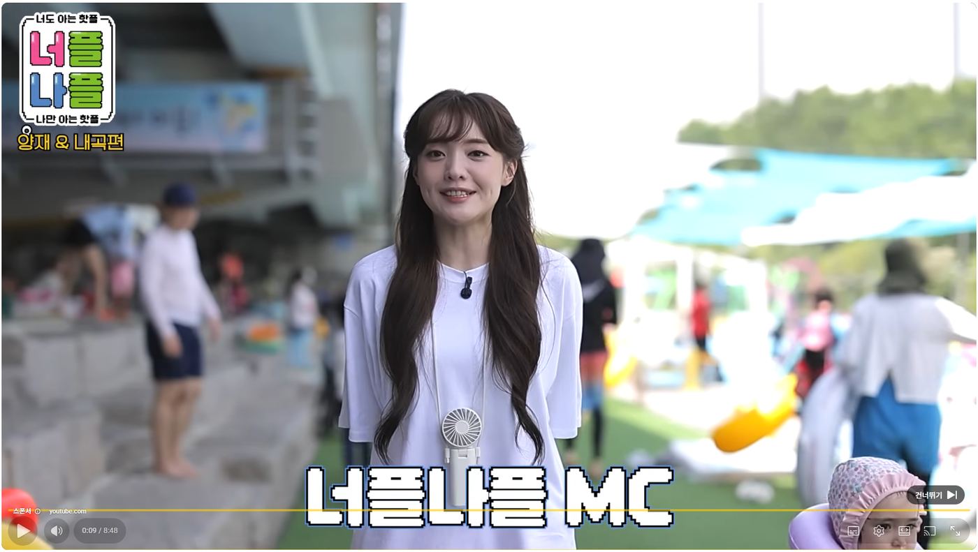 서초구 축제 온라인 콘텐츠